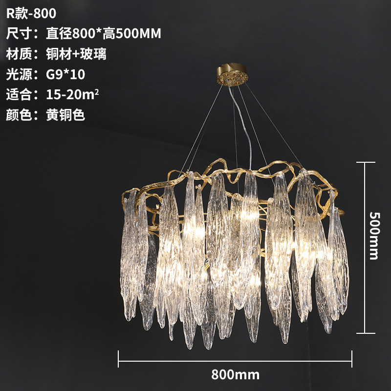 Diamètre circulaire 80, hauteur 50 cm