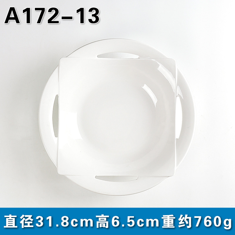 A172-13