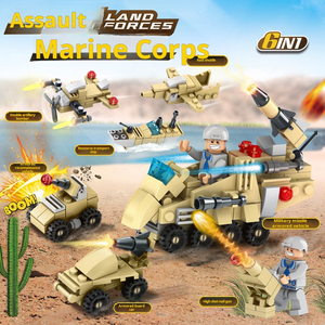 Regalo para padres e hijos Seis en uno Bloques de construcción ensamblados de partículas pequeñas para niños Juguete de regalo práctico y con capacidad intelectual - Product Image 5