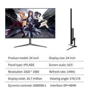 出厂价格24 27英寸液晶显示器VGA 144HZ IPS屏幕HDR电脑发光二极管显示器24英寸电脑显示器液晶显示器，带DP输入 - Product Image 5