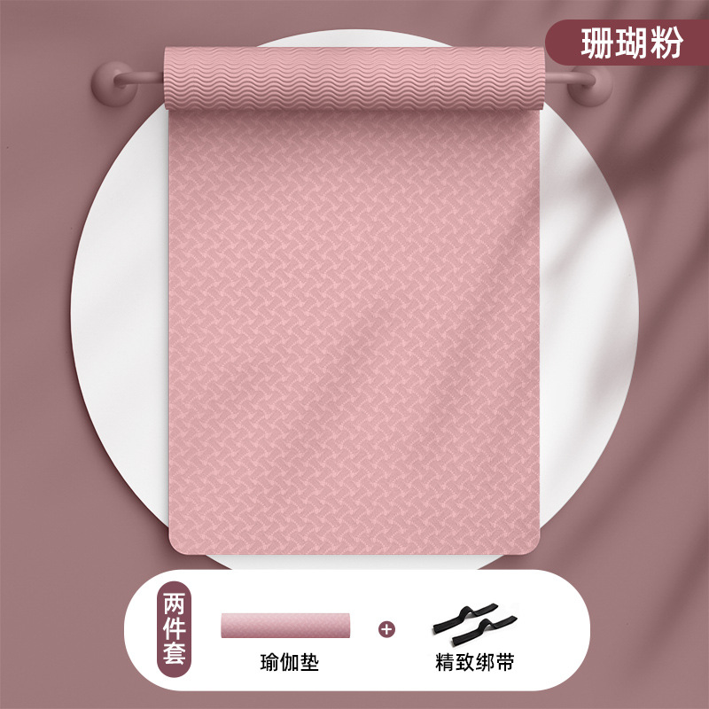 Couleur unie rose + sangle