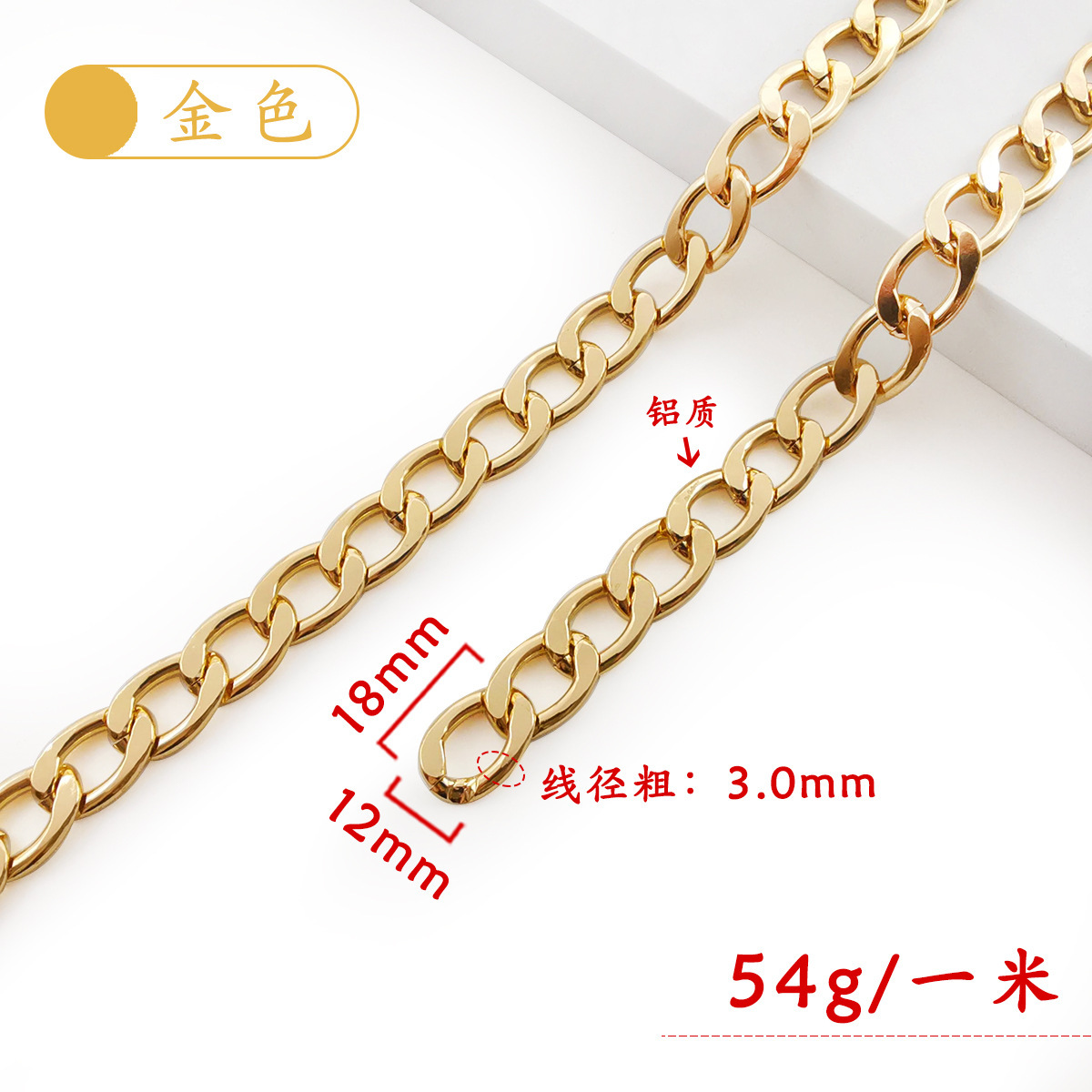 RN301218-001 (Oro) 3.0x12x18mm