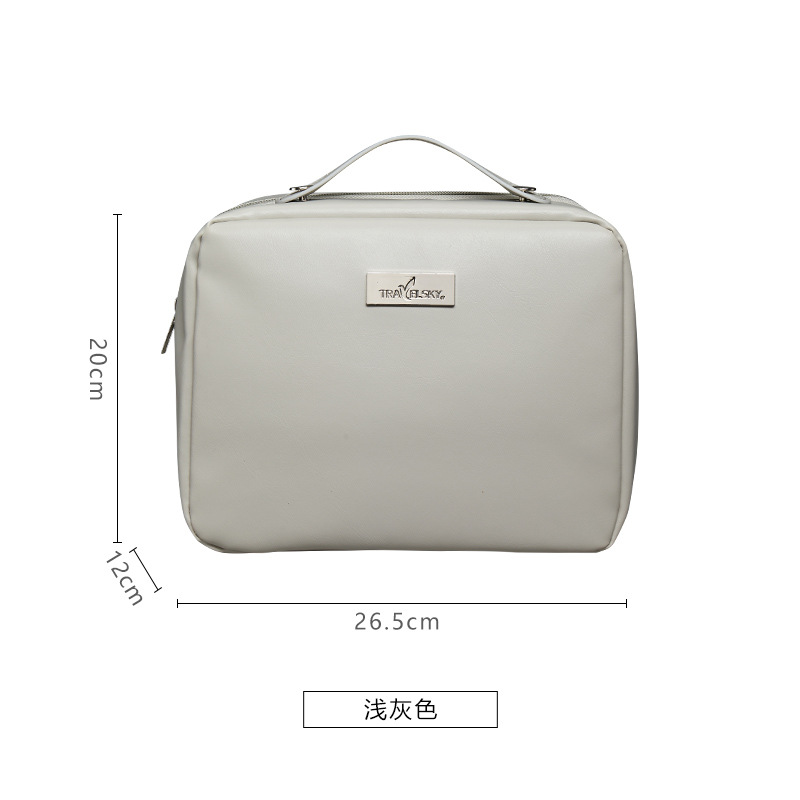 PU shell cosmetic bag - light gray