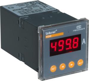 Amperímetro Digital Monofásico Cuadrado, Analizador de Potencia CA, 1 Unidad, Salida Analógica de 4-20mA, 1 Unidad, 1 Unidad - Product Image 2