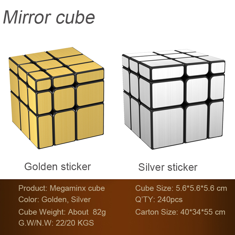 Cube miroir (autocollant argenté)