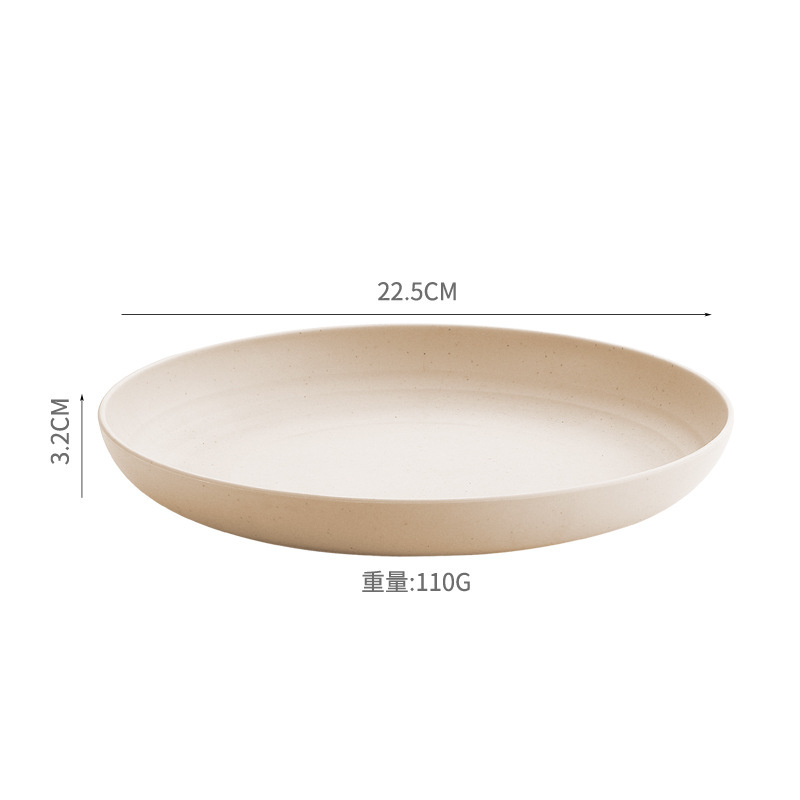 23-panel striped beige