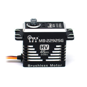 Tüm Metal paslanmaz çelik dişli fırçasız Servo 65kg yüksek basınç JR fiş ile RC uçak ve Robot uzaktan kumanda - Product Image 1