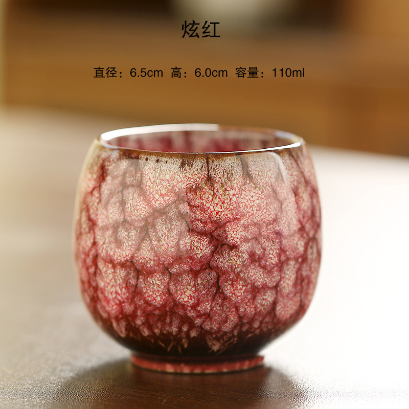 Egg-shaped cup-dazzle red - 110ml
