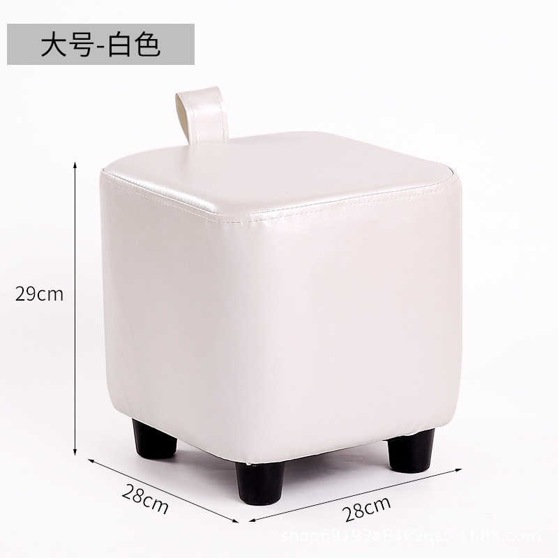 Ivory White Portable Stool - Large