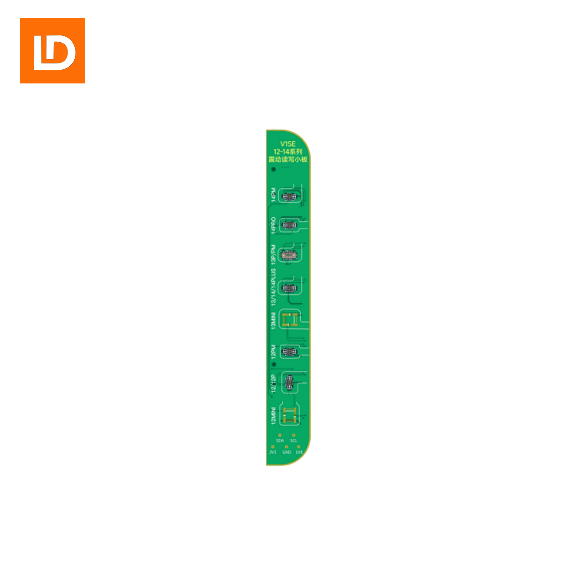 12-14 series vibration read & write adaptor