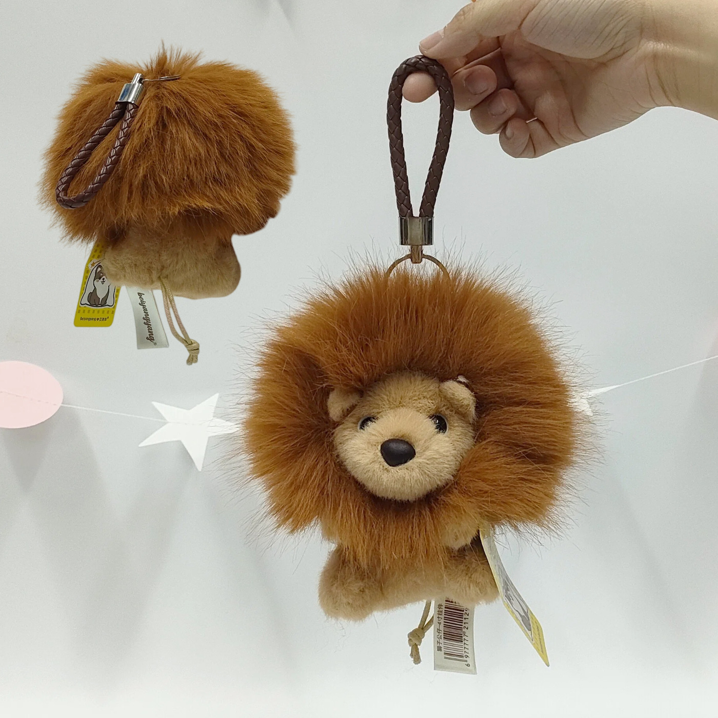12 cm 4-inch pendant lion plush