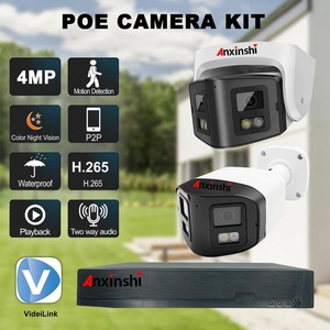 Nuevo modelo 4MP 2CH POE Kits de cámaras IP con cuerpo humano y sistema de cámara CCTV para el hogar Sistema de cámara gran angular de 180 ° - Product Image 4