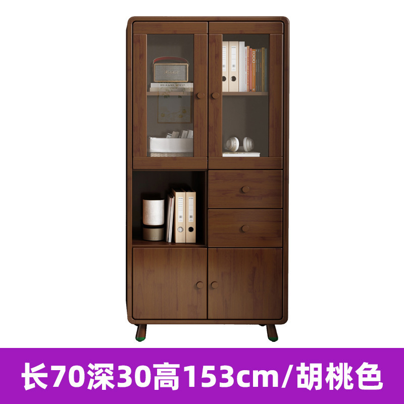 Mueble alto color nogal (70cm de ancho, 30cm de fondo, 153cm de alto)