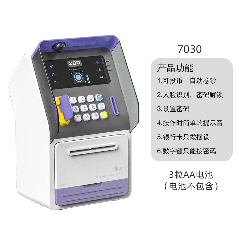 7030 Hucha - Púrpura
