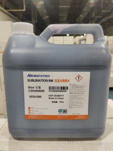 Atexco用于聚酯油墨的升华，用于ATEXCO数字纺织品 (DTG) 打印机青色颜色，用于哈萨克斯坦印刷Mac - Product Image 5