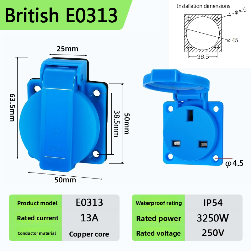 Britannico E0313