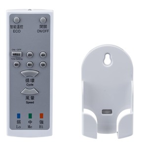 ชุดรีโมทคอนโทรลพัดลมเพดาน - Product Image 6
