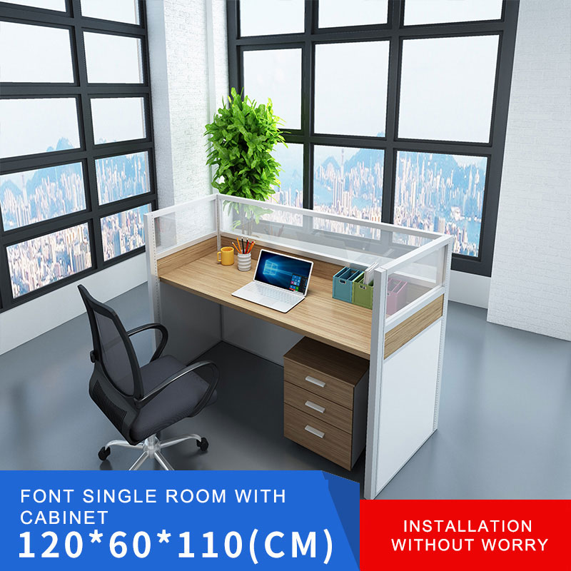 เดี่ยวพร้อมลิ้นชัก