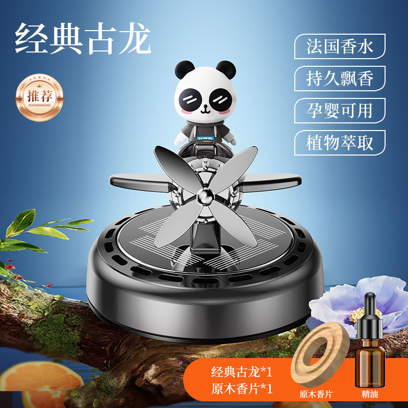 Gris Sans huile essentielle