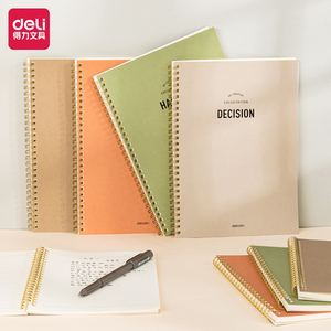 Deli LB560 B5 quaderno a spirale breve blocco note 60 fogli quaderni per studenti quaderni 128 pezzi per cartone - Product Image 2