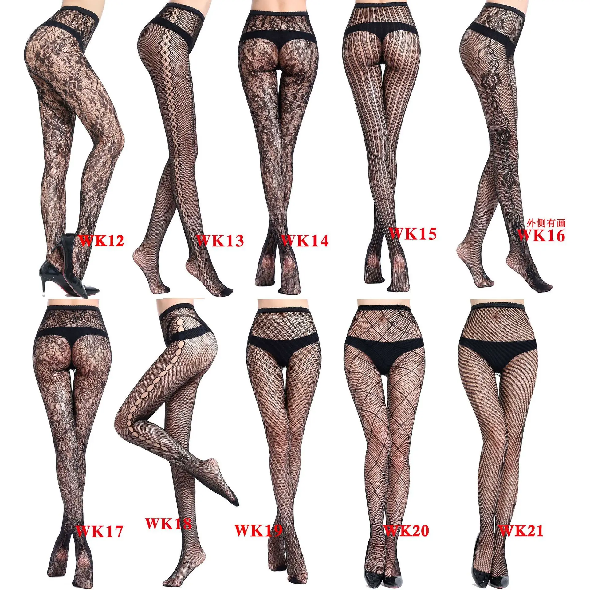 Collants en résille, noir, Sexy, Slim, pour femme, tenue de soirée, discothèque, bas en maille, cuisses hautes, tendance