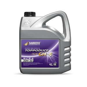 CH-4น้ำมันเครื่องดีเซลระดับพรีเมียม cnhtc MC ส่ง20W-50รวดเร็วสำหรับเครื่องยนต์ดีเซลของ yanmar SAE 40ได้รับการรับรอง - Product Image 4