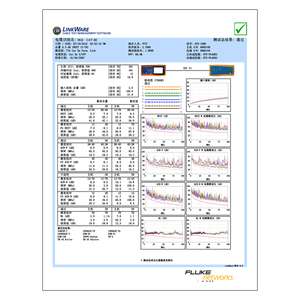 Bilgisayar bağlantı teli iç teller ağ kablosu UTP CAT5E çıplak bakır 8*0.45 0.48 0.55BC - Product Image 3
