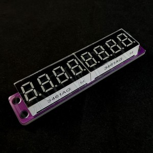 MAX7219 0.36 pollici 8 bit digitale Display a LED 7 segmento modulo 5 colore disponibile per Arduino STM32 STC AVR