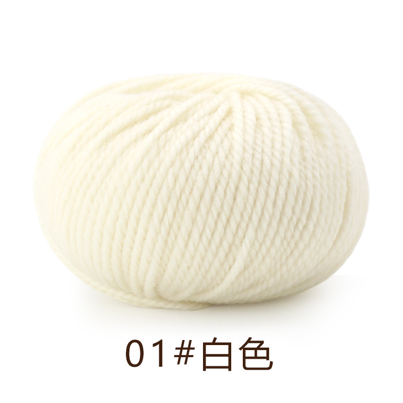 01#Bianco