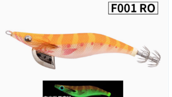 F001-RO/626-797