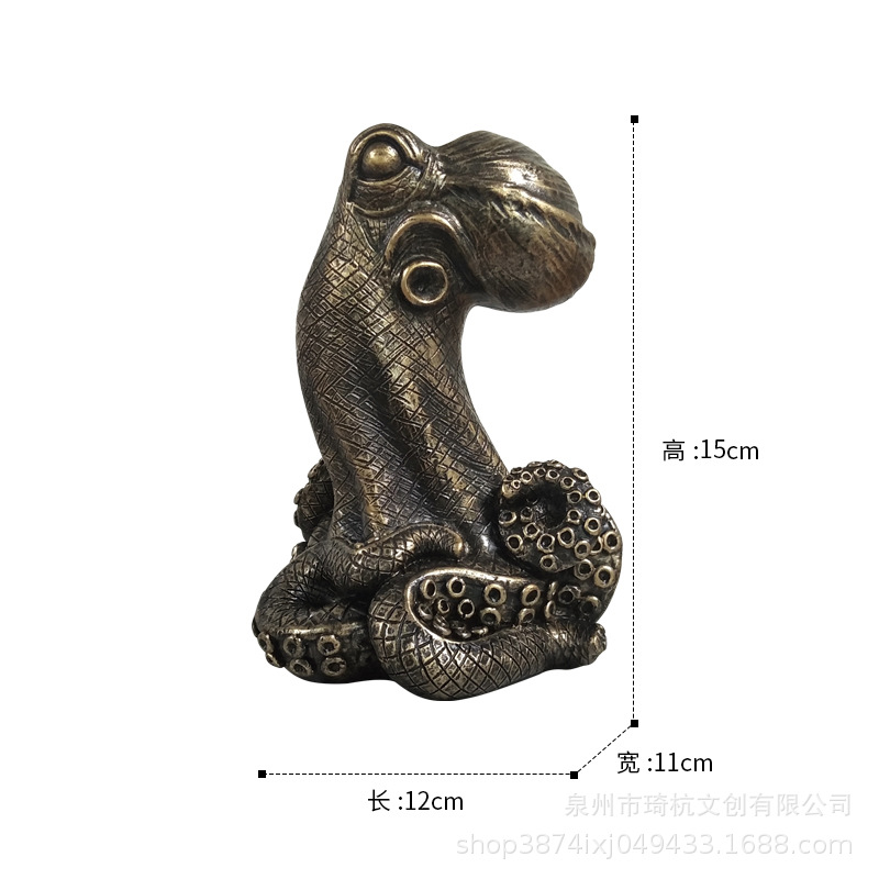 Octopus Flower - Dark Gold