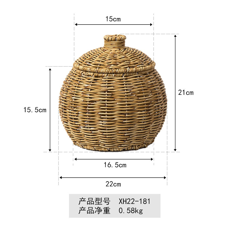 XH22-181 Imitation Rattan Legless