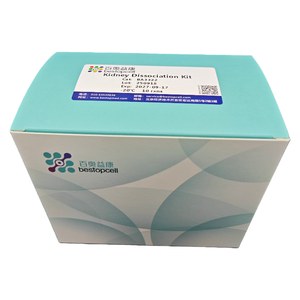 Phân ly mô cho nghiên cứu ISO 9001 ba3322 thận phân ly Kit(10 thử nghiệm) - Product Image 2