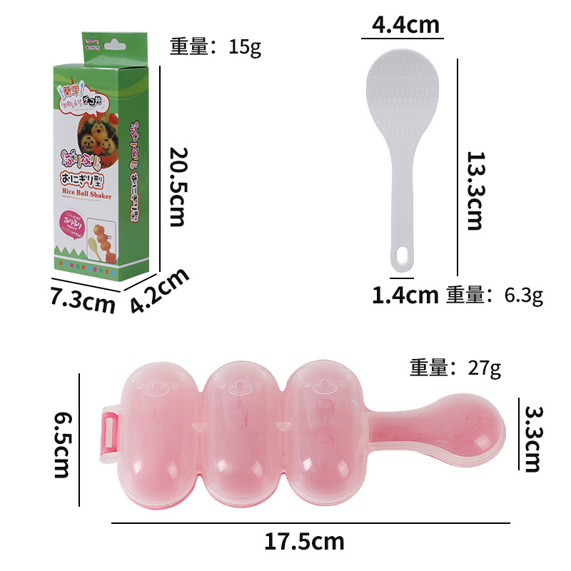 Color box pink Shaker + spoon set