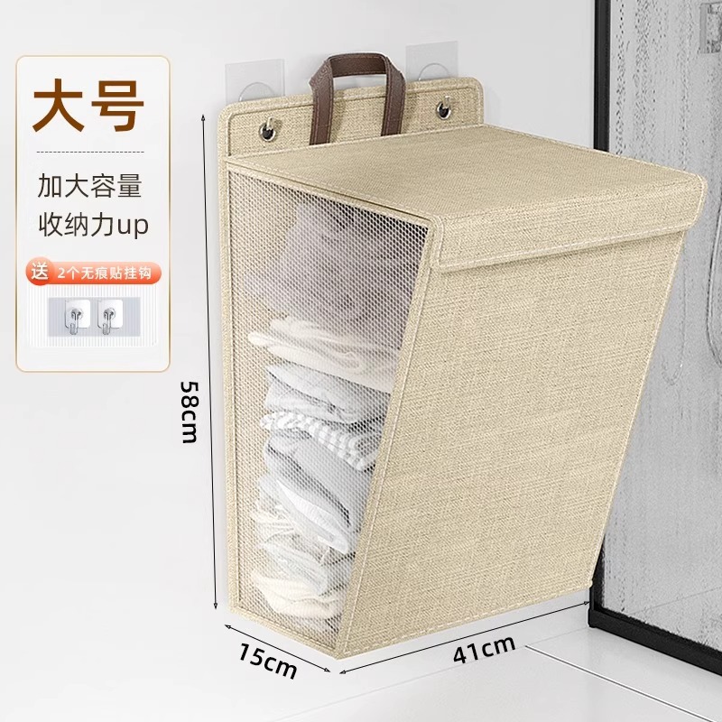 Beige Large