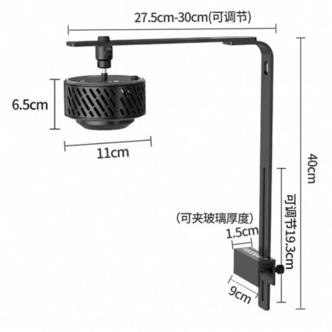 A5 Algues Éclats/Rendu des Couleurs Edition 50W + Support Plat