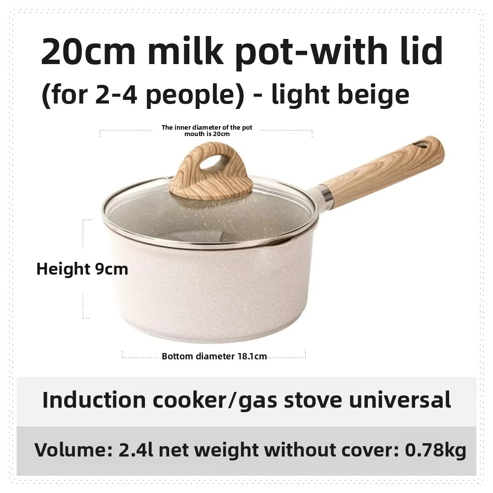 Beige 20cm Cesta con Tapa