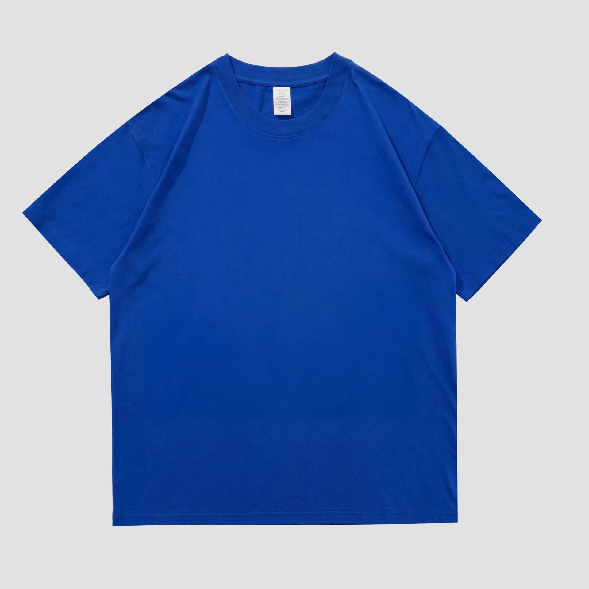 Klein Blue
