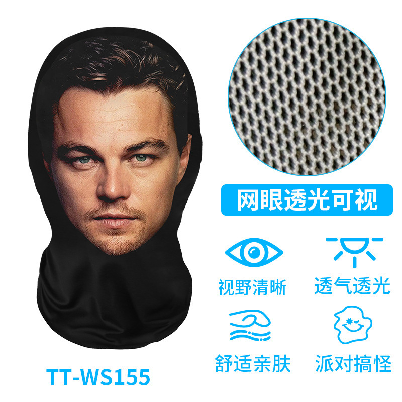 TT-WS155