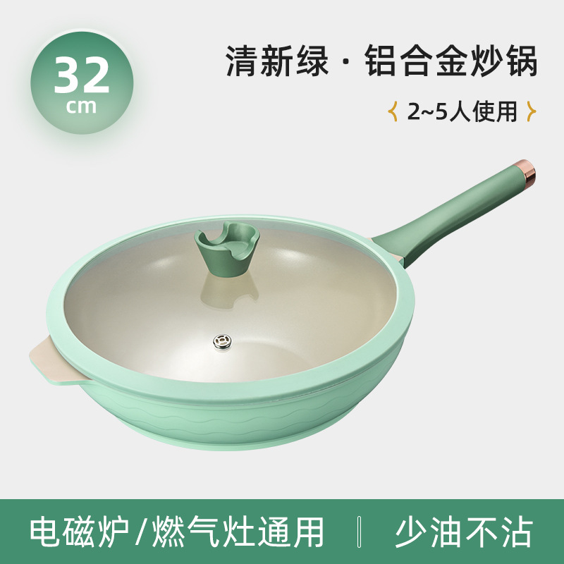 Clear green