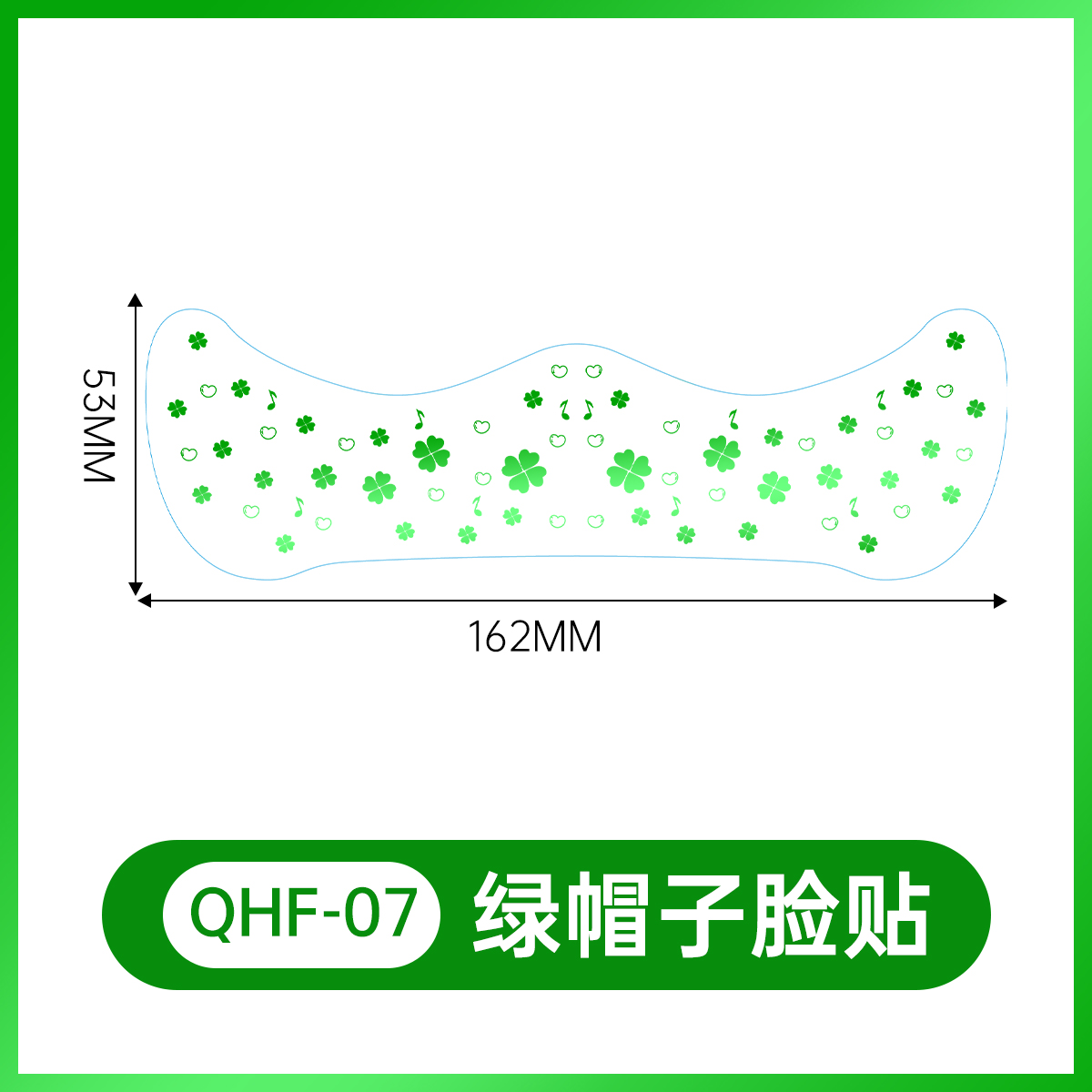 NHF-007