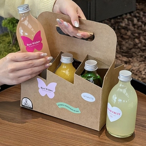 カスタマイズ可能な飲料ジュース包装紙箱完璧にフィット - Product Image 5
