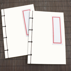 Ancient Thread-Bound Notebook Retro Creative Vertical Eight Lines Brown Paper Shanglin Fu Copying <strong>Book</strong> Printed <strong>Script</strong> Retro - Product Image 6