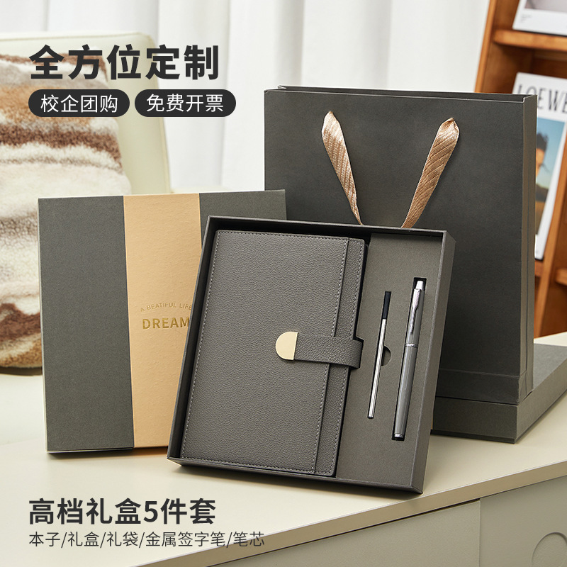 Gift set-twilight cloud grey a5
