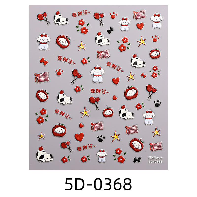 5D-0368
