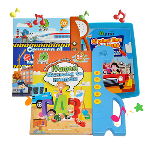 2023 infantil juguet de educativos Para bebes de 1-2 anos ของเล่นเพื่อการศึกษาอื่นๆของเด็ก - Product Image 1