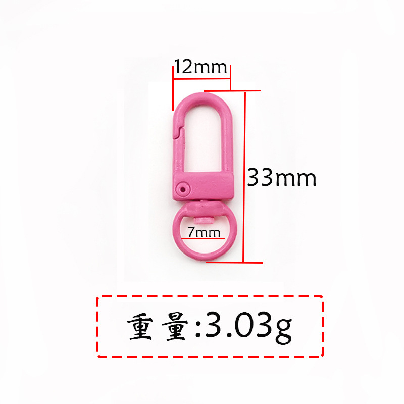 Porte-clés en alliage avec boucle de porte rose MK33B0533mm