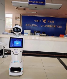 2024 Commercial Reception Robot Intelligent Humanoid Reception Robot Guide Welcome Voice Interaction <strong>Explanation</strong> for Business - Product Image 1
