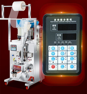 Máquina de embalaje multifunción para pequeñas empresas, conteo de cápsulas, conteo de piezas metálicas, incluidos tornillos, tuercas de clavos - Product Image 2