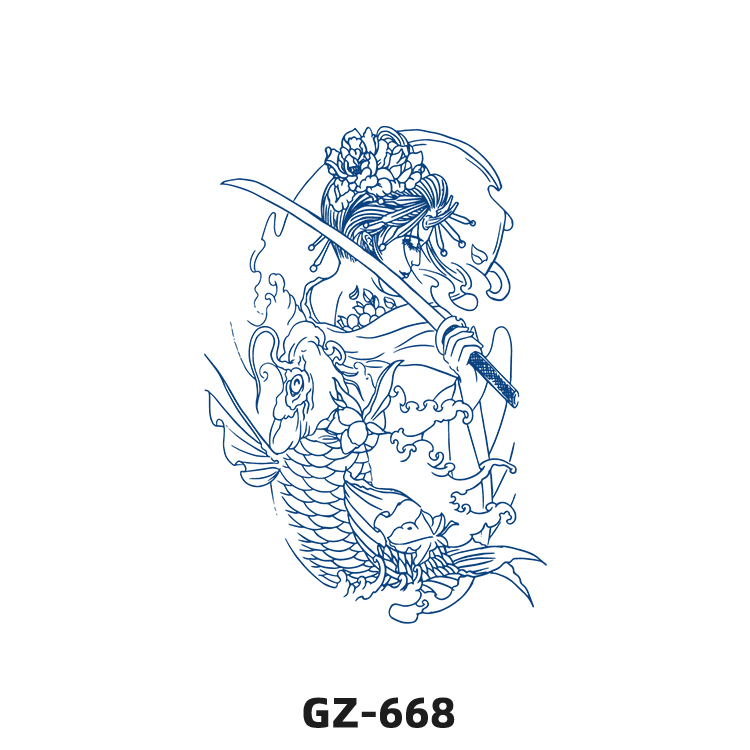 GZ-668